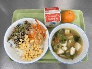 草加市立瀬崎中学校-トップページ