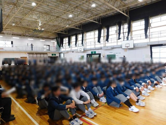 草加市立瀬崎中学校-トップページ