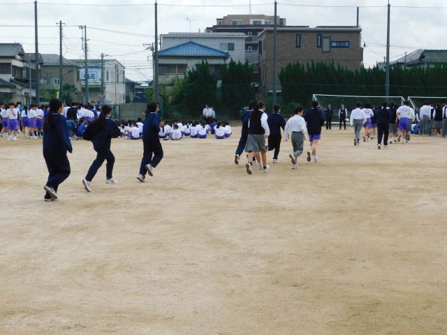 草加市立瀬崎中学校-トップページ
