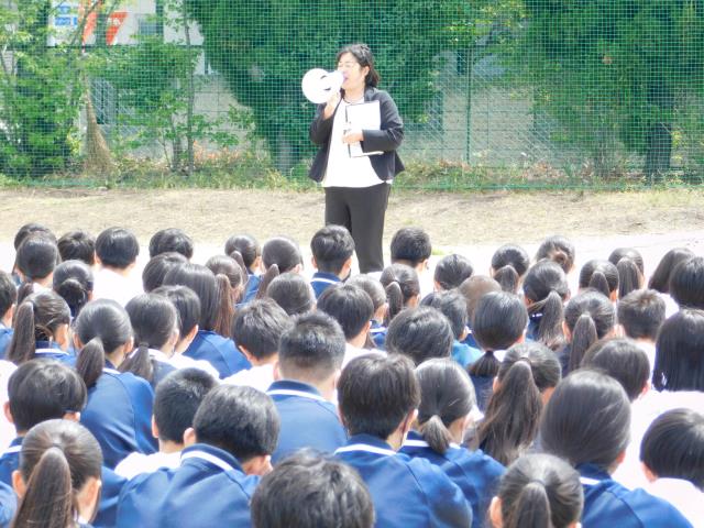 草加市立瀬崎中学校-トップページ
