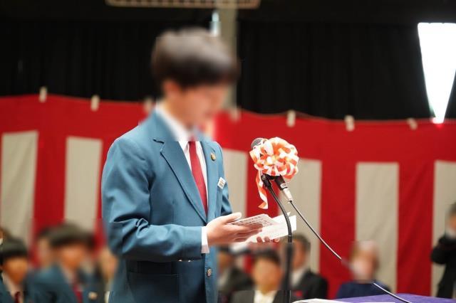 草加市立瀬崎中学校-トップページ