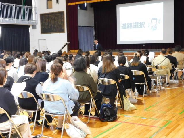 草加市立瀬崎中学校-トップページ